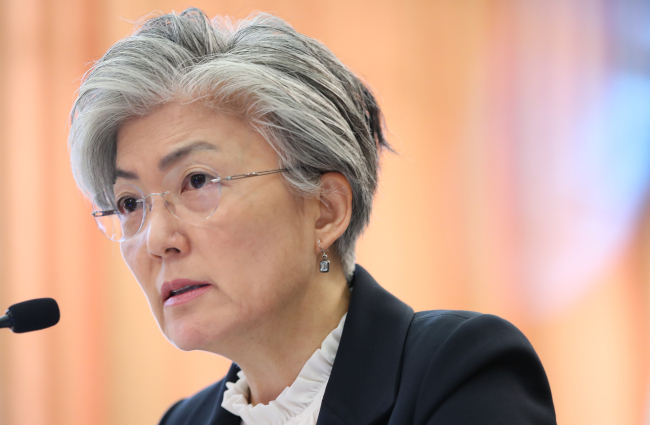 (Yonhap)