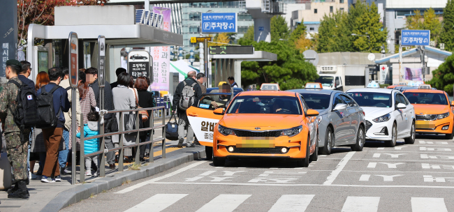(Yonhap)