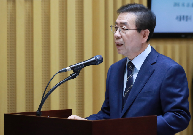 (연합뉴스)