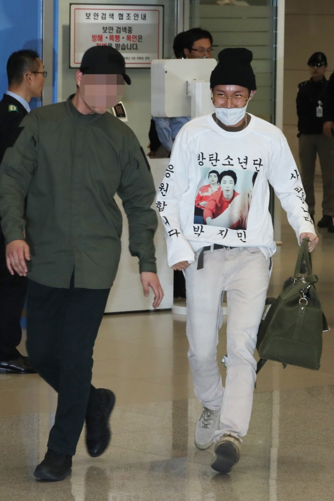 (Yonhap)