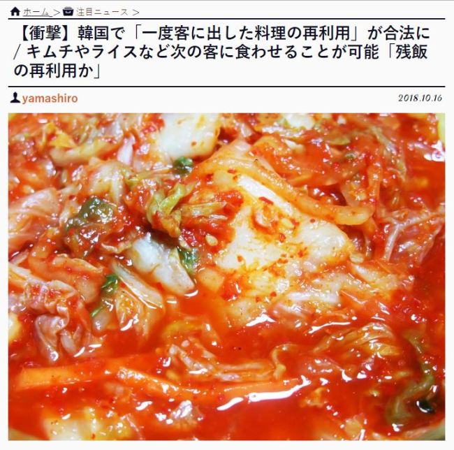 (버즈플러스 캡처)