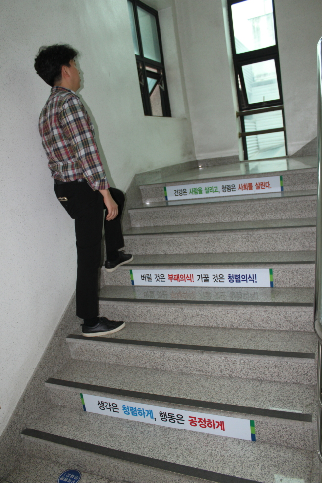 [사진제공=용인도시공사]
[사진제공=용인도시공사]