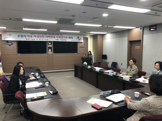 [사진제공=수원시]
[사진제공=수원시]
