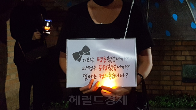 [사진=헤럴드경제DB]