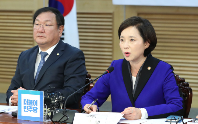 (Yonhap)