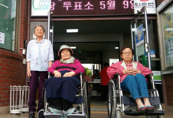 Ha Jeom-yeon (right) (Yonhap)