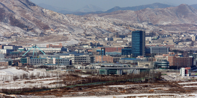 Kaesong Industrial Complex (Yonhap)