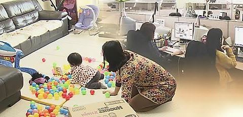 (Yonhap)