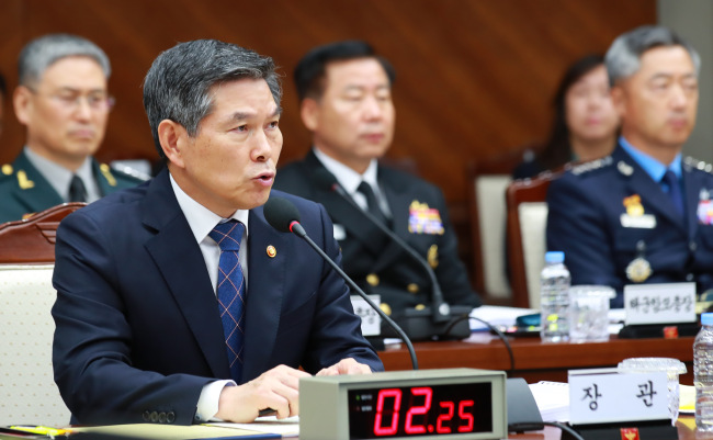 Defense Minister Jeong Kyeong-doo (Yonhap)