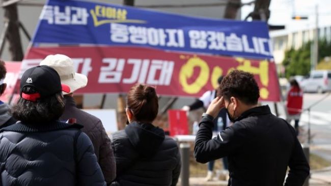 (연합뉴스)