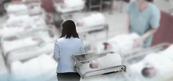 (연합뉴스)