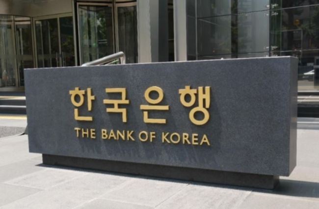 (Yonhap)