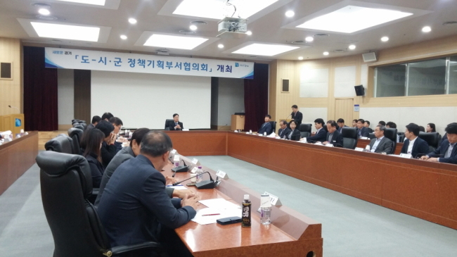 [자료제공=경기도]
[자료제공=경기도]