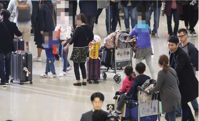 (Yonhap)