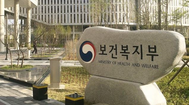 (Yonhap)