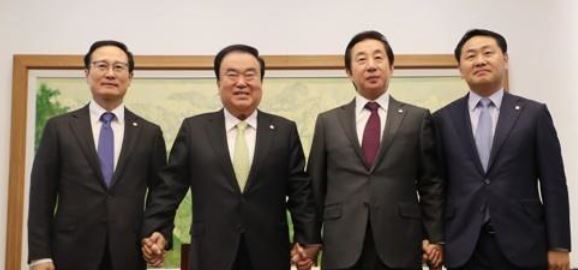 (Yonhap)