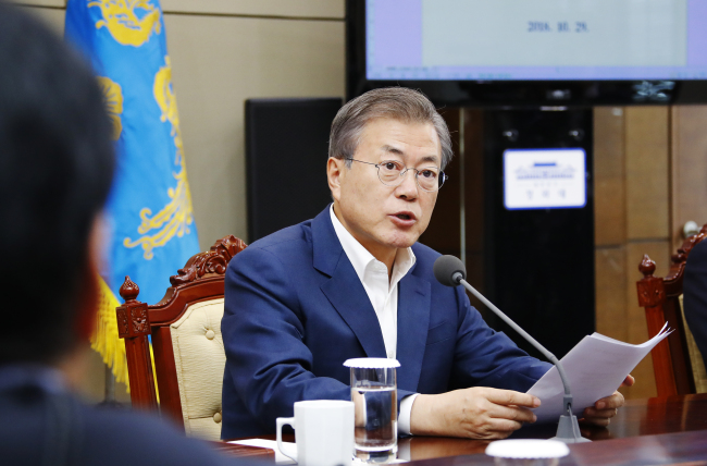(Yonhap)