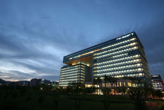 NCSoft`s headquarters in Pangyo, Gyeonggi Province (NCSoft)