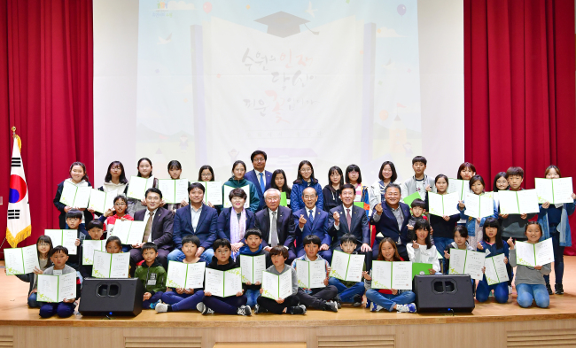 [사진제공=수원사랑장학재단]
[사진제공=수원사랑장학재단]