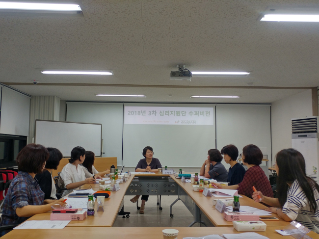 [사진제공=성남시청소년재단]
[사진제공=성남시청소년재단]