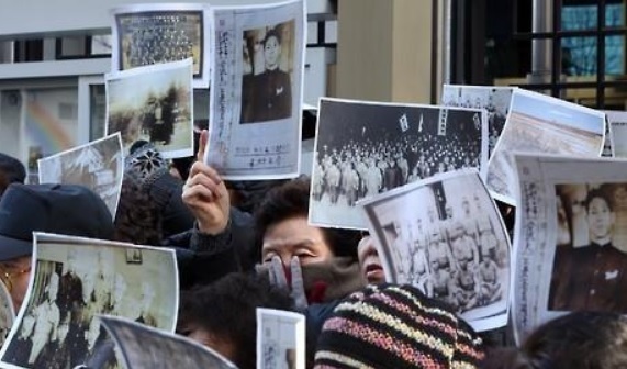 (Yonhap)