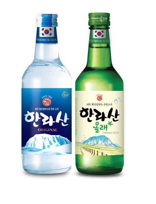 한라산 오리지널과 올래 제품 모습. [제공=한라산소주]