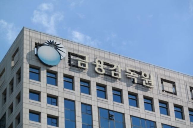 (Yonhap)
