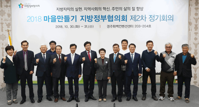 [사진제공=광명시]
[사진제공=광명시]