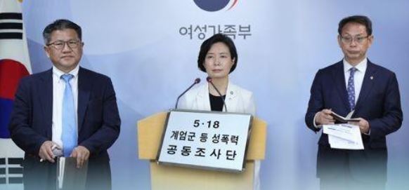 (연합뉴스)