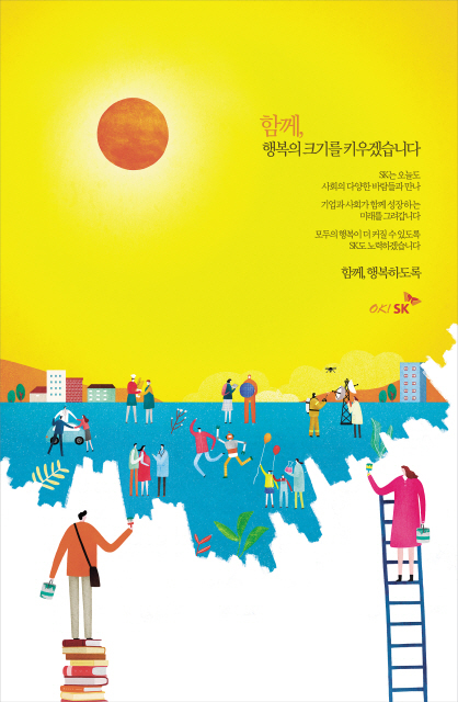 홍경표 상무