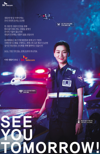 윤용철 센터장