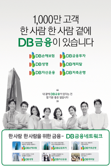 김주성 과장