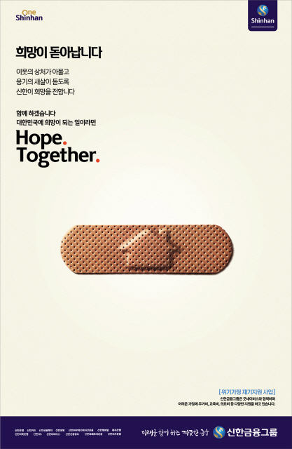 고석헌 부장