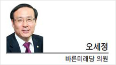 [세상속으로-오세정 서울대 물리천문학부 명예교수] 한국 대학의 미래