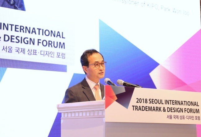 Korean Intellectual Property Office Commissioner Park Won-joo delivers a welcoming address at the Seoul International Trademark and Design Forum held Tuesday at Imperial Palace Seoul. (KIPO)