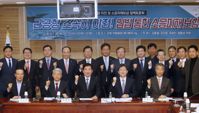 [사진제공=수원시]
[사진제공=수원시]