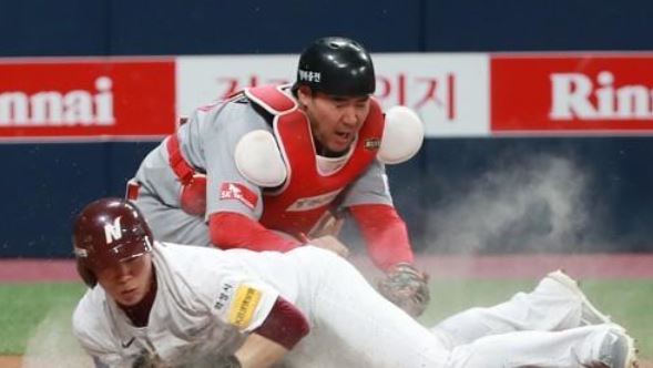 (Yonhap)