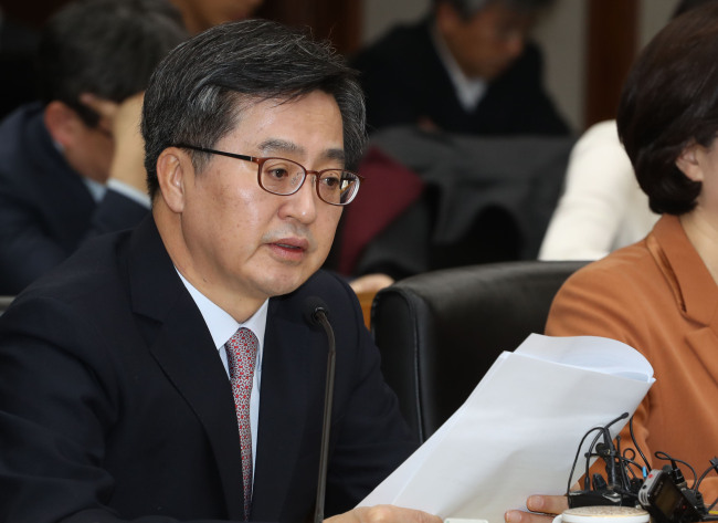 (Yonhap)