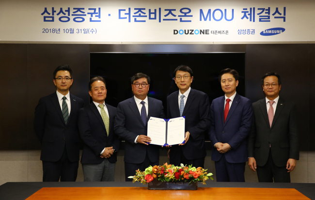 사진=더존비즈온 제공
사진=더존비즈온 제공