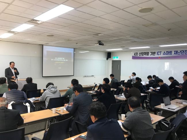 [사진제공=한국지역난방공사]
[사진제공=한국지역난방공사]