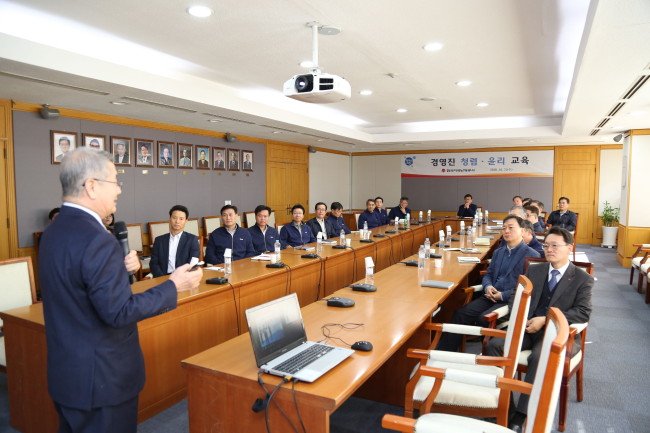 [사진제공=한국지역난방공사]
[사진제공=한국지역난방공사]
