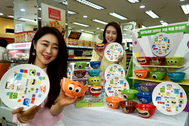 [사진=세븐일레븐의 디즈니 픽사 캐릭터 식기]