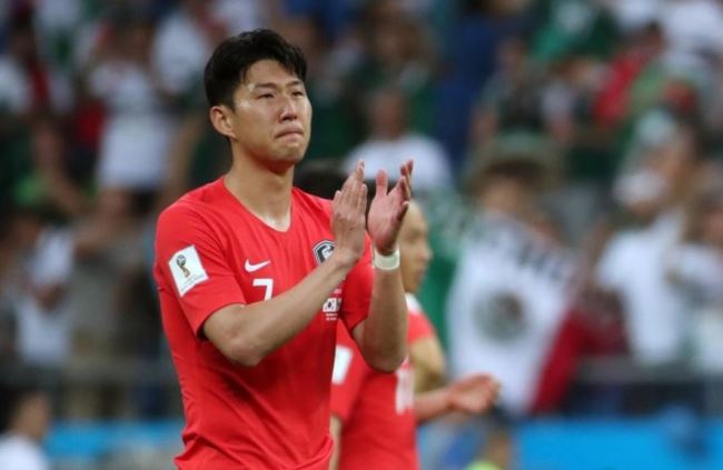 Son Heung-min (Yonhap)