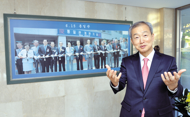 교육자이자 대학경영자로서 인생 2막을 새롭게 써내려가는 안호영 북한대학원대학교 총장.