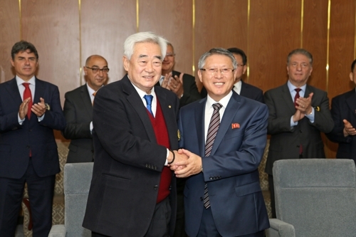 (Yonhap)