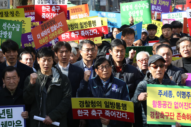 (Yonhap)