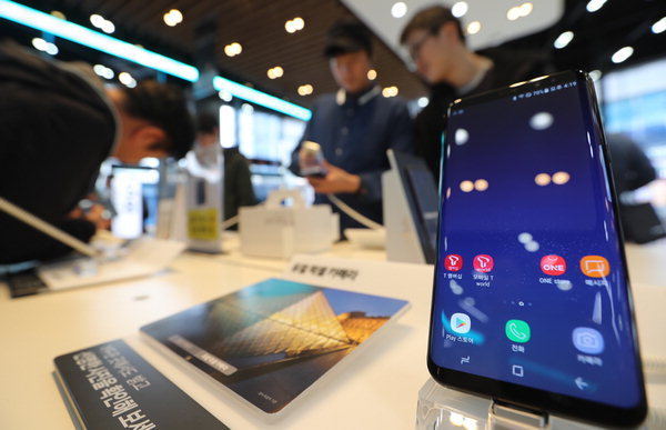 (Yonhap)