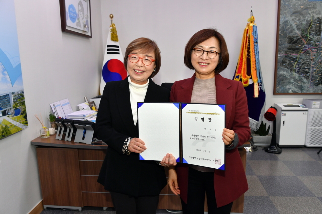 [사진제공=성남시청소년재단]
[사진제공=성남시청소년재단]