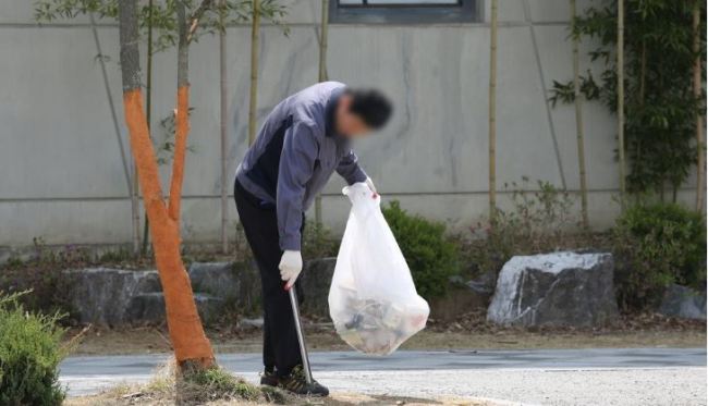 (Yonhap)