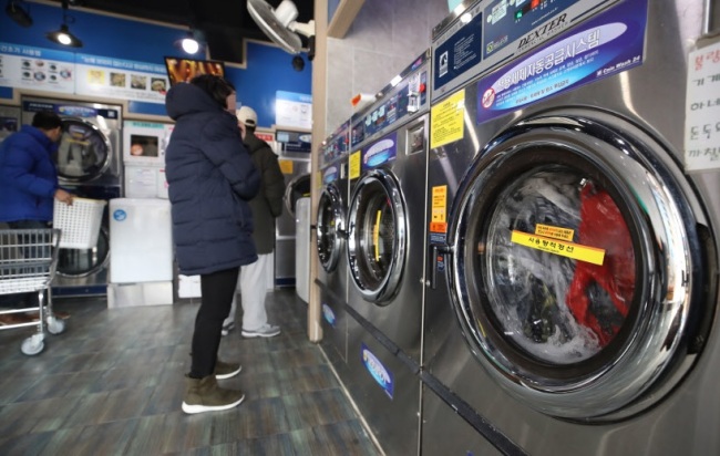 (Yonhap)